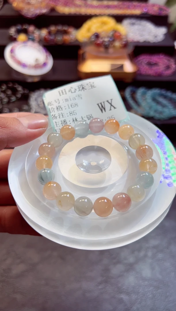 水晶手链未镶嵌      85
