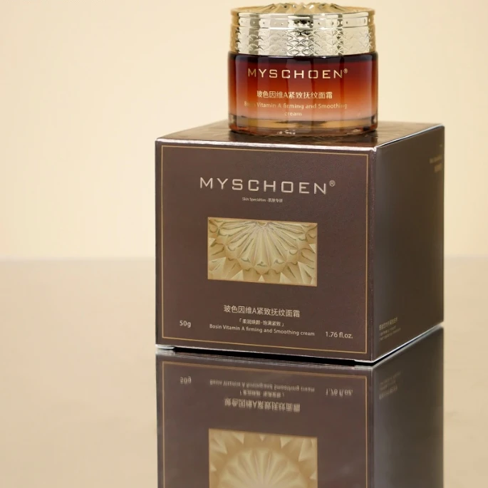 MYSCHOEN密诗莜玻色因维A紧致抚纹面霜