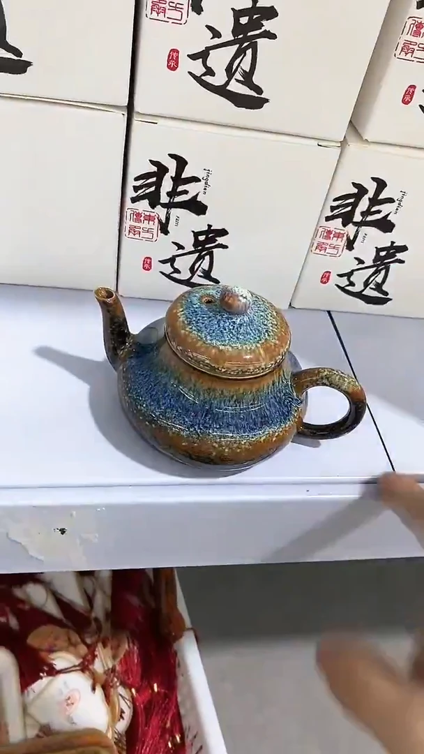 瓷片陶瓷茶具茶器