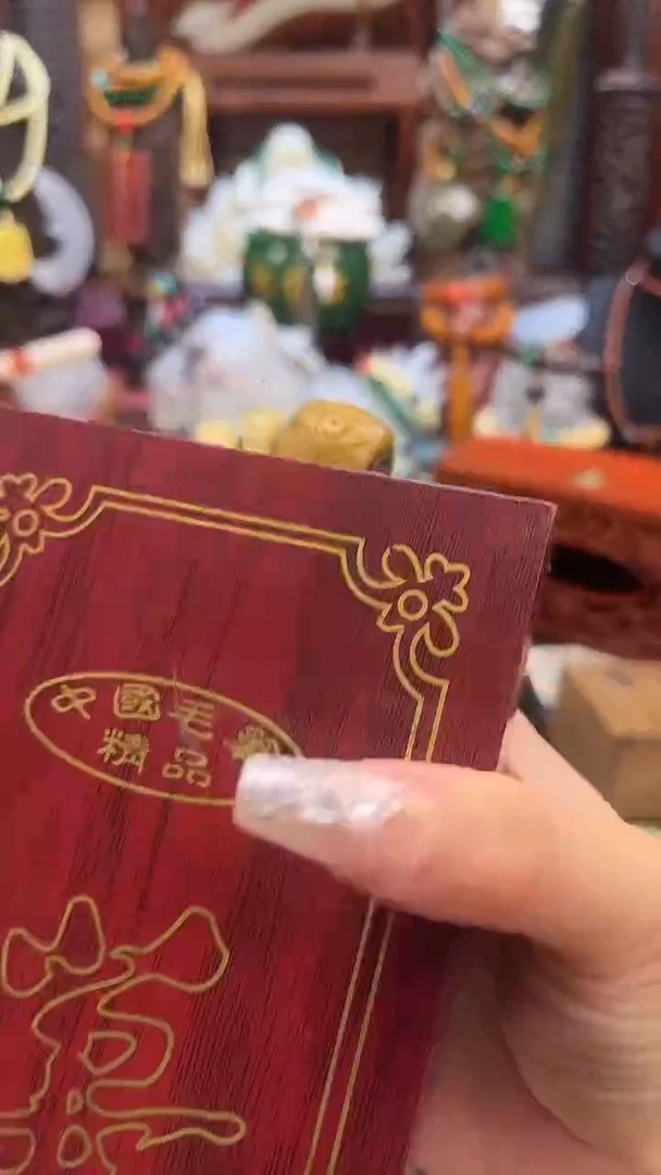 檀泧直播专属链接