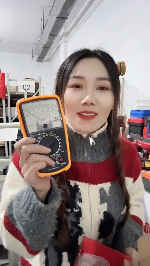 涵宇MF47-G指针万用表带皮套