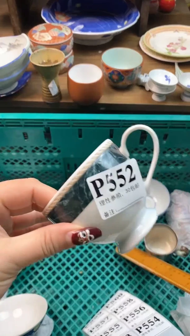 【闪购商品】瓷片[○･｀Д´･ ○]