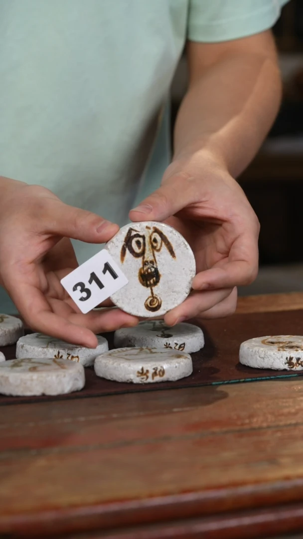 瓷片标题标题标题标题