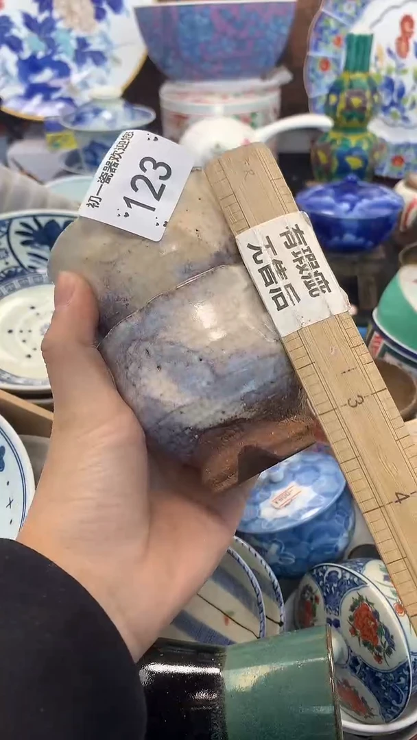 【闪购商品】瓷片啊啊啊啊啊啊啊啊啊啊啊啊