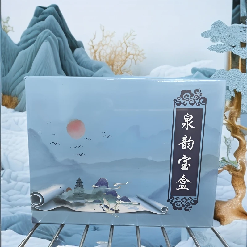 QY【泉韵宝盒EGZ】集换式卡牌书法收藏盲盒（默认代拆）