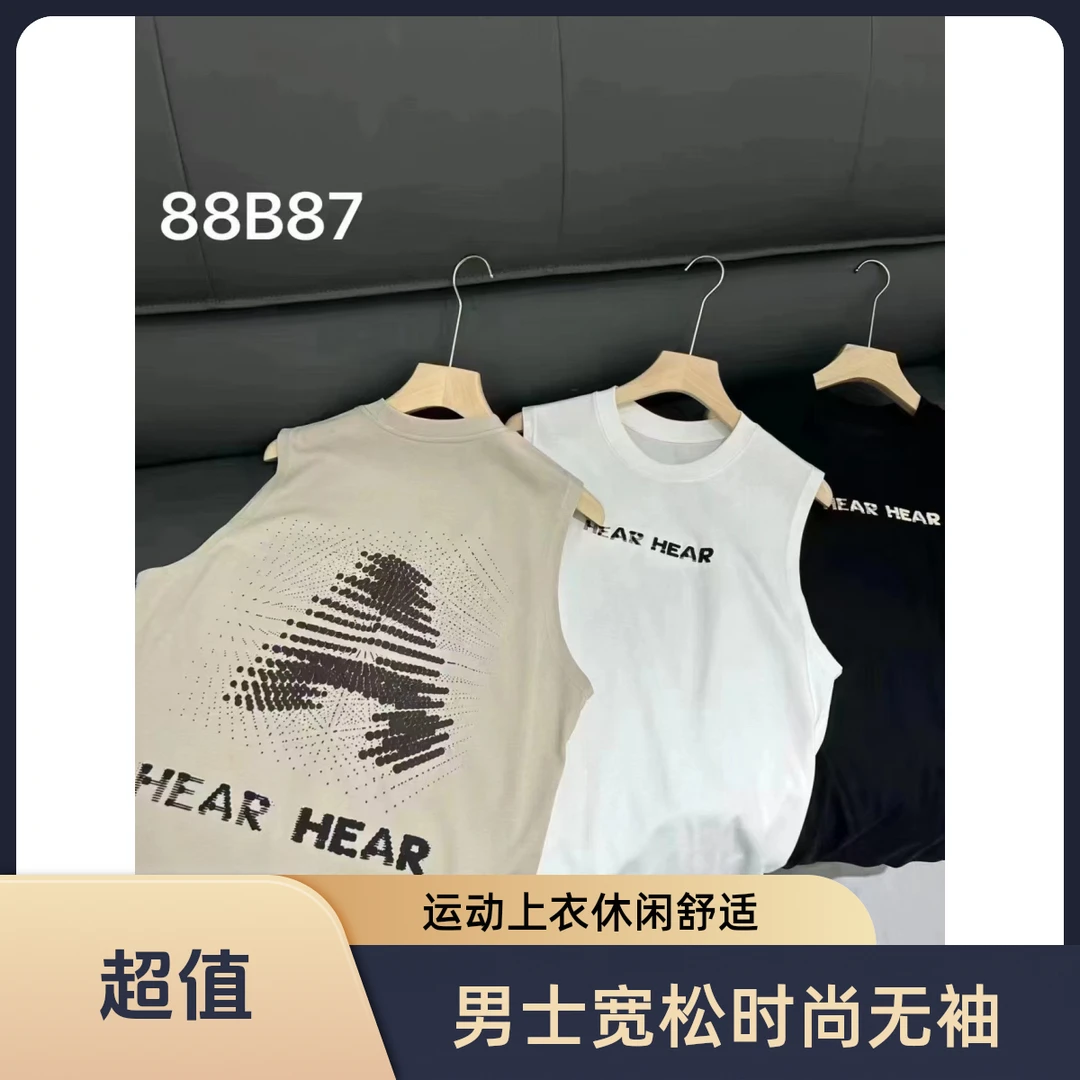 男士时尚休闲宽松运动 无袖 上衣