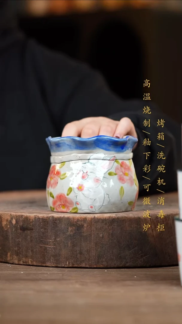 瓷片景德镇高温釉下彩（食品级）