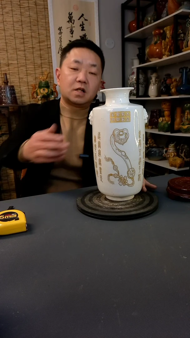 摆件摆件复古风格瓷器