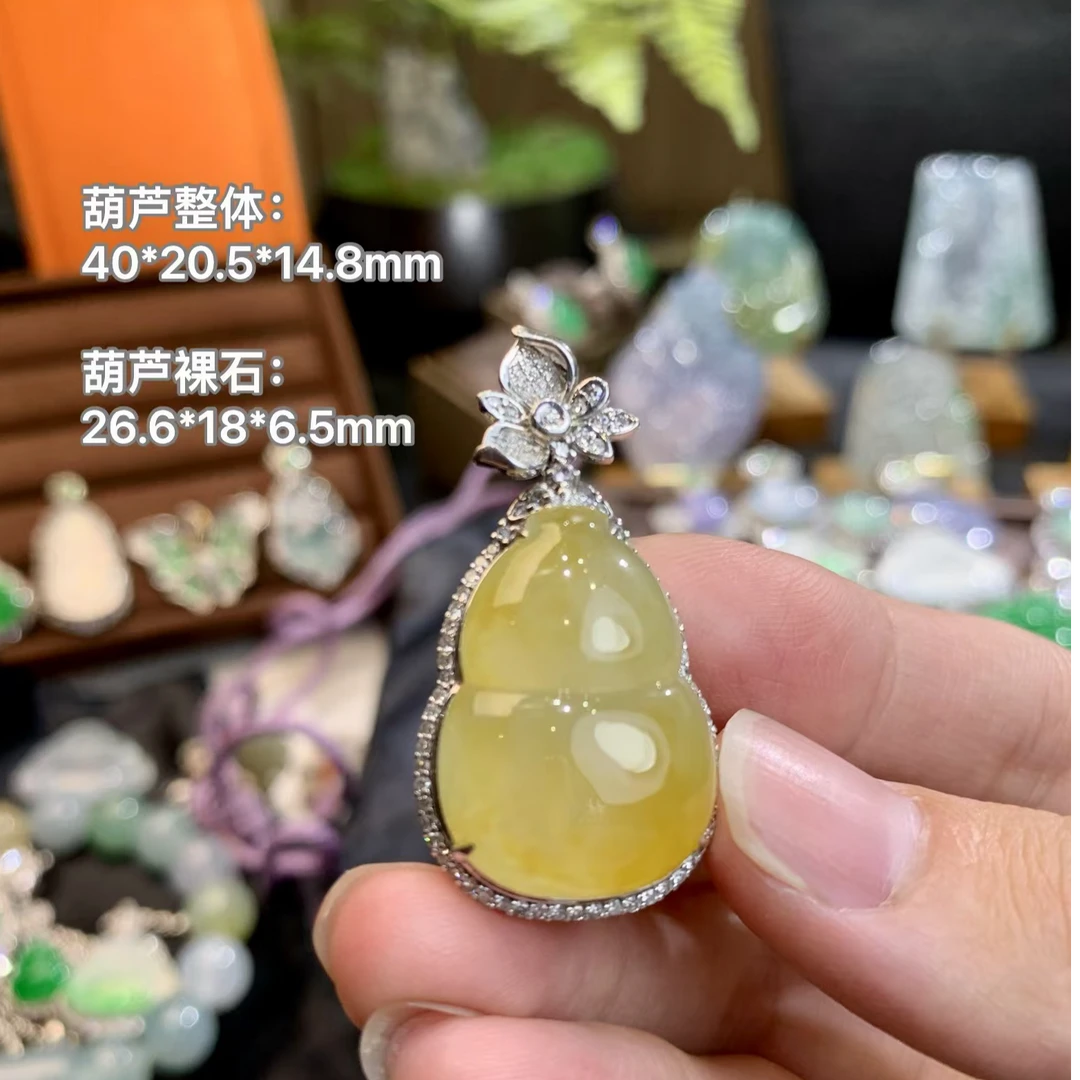 冰黄翡翠厚装葫芦吊坠气质雕刻镶嵌项坠精美精致