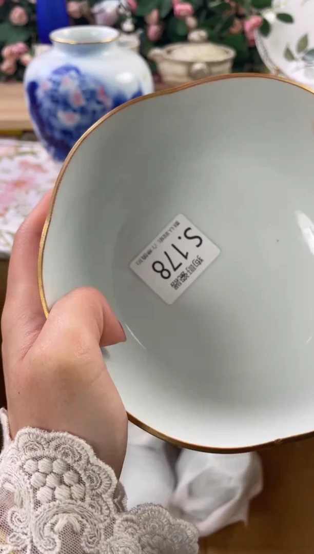 瓷片若*178+2狗哥瓷器直播间111