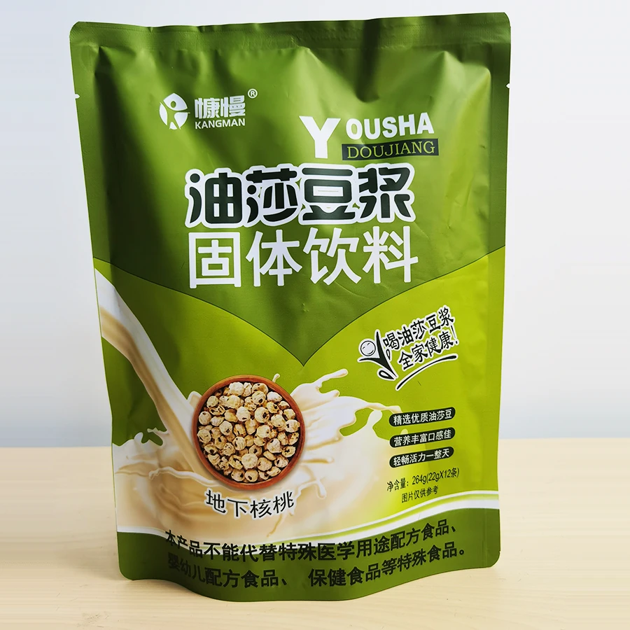 慷慢慷慢油莎豆浆早餐豆浆粉高纤高蛋白香浓细腻更健康更营养