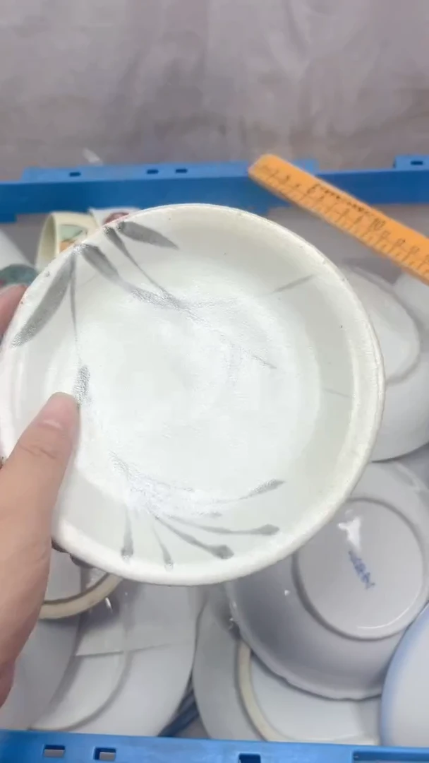 081回流瓷器，默认微瑕