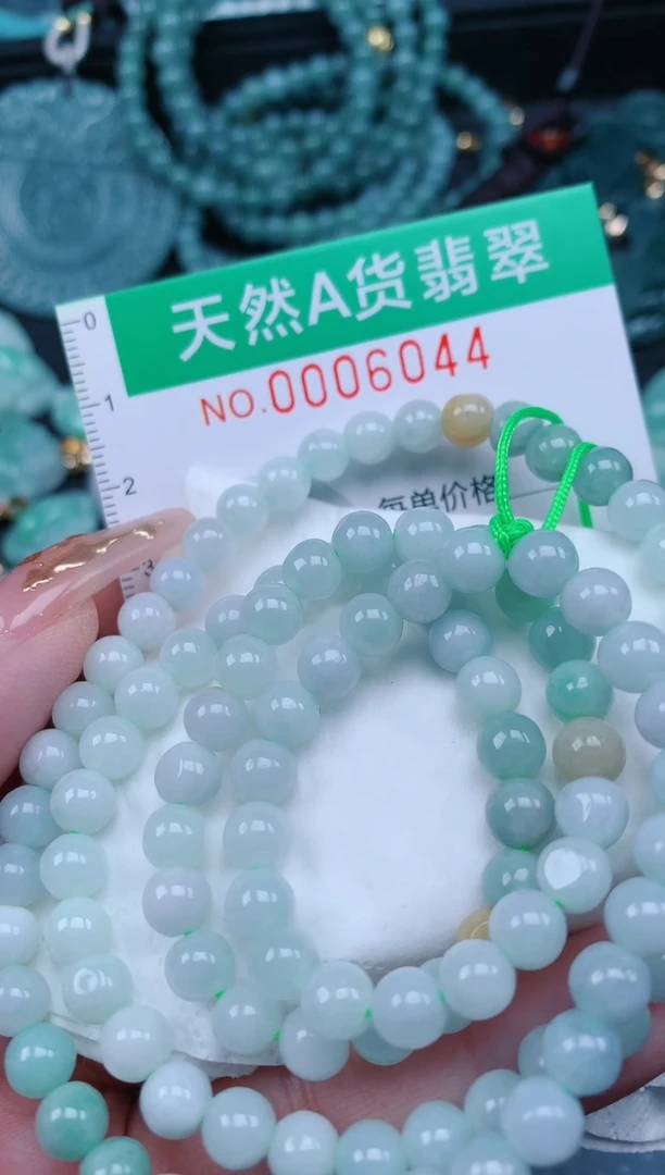 【闪购商品】翡翠颈饰未镶嵌.0006044