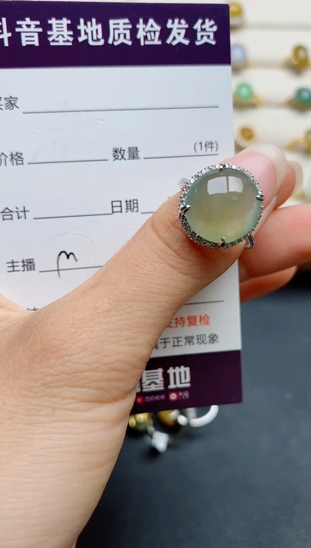 银S925镶嵌戒指翡翠1