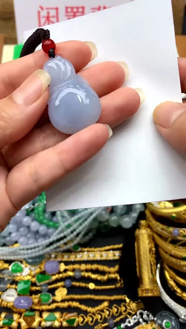 翡翠未镶嵌颈饰89-中国好珍宝