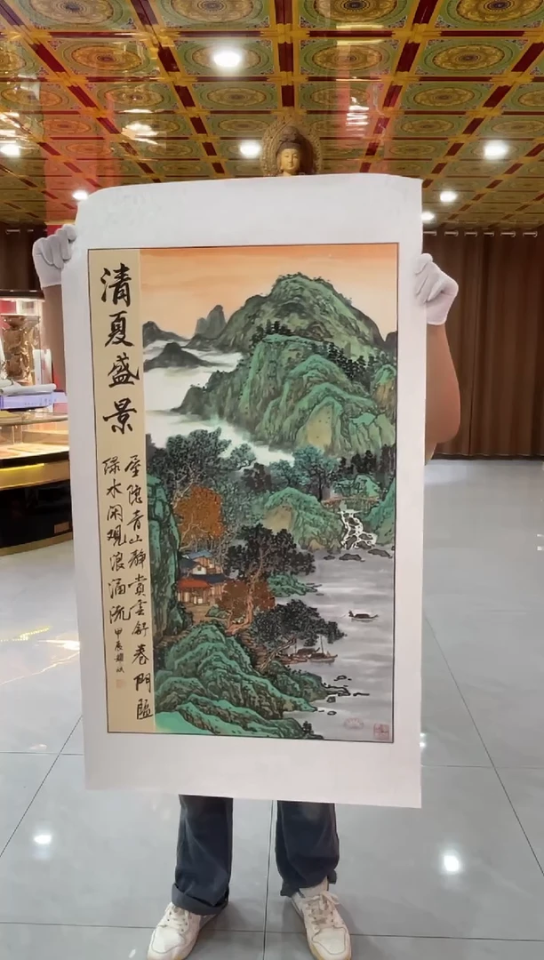 国画 国画绘画LZ0922绘画6