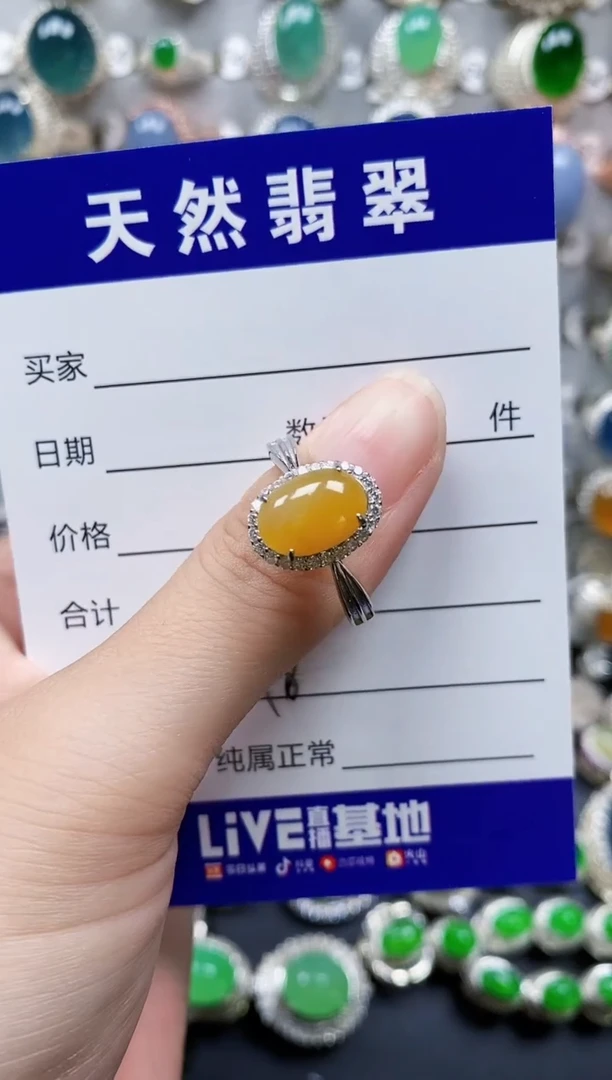 翡翠戒指银S925镶嵌448