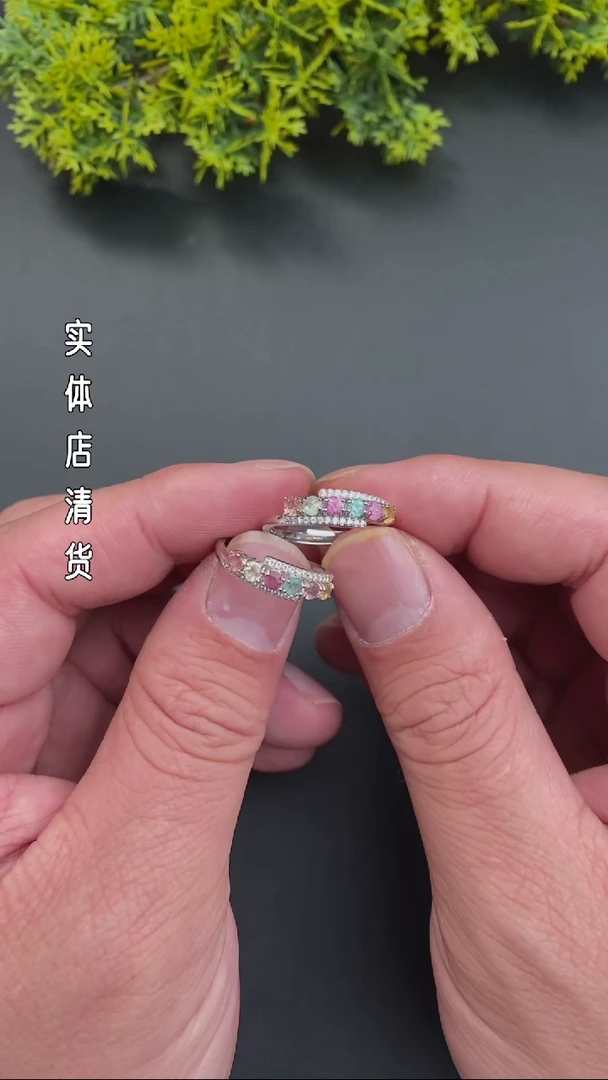 【闪购商品】碧玺戒指银S925镶嵌清货福利