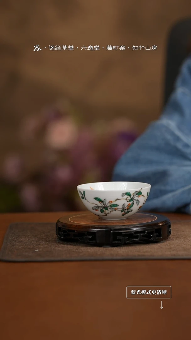 景德镇高端纯手工瓷器