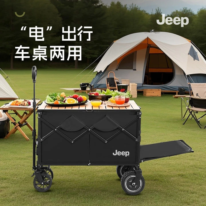 JEEP/吉普电动户外推车后轮双驱大功率电助力野营手拉车车桌两用