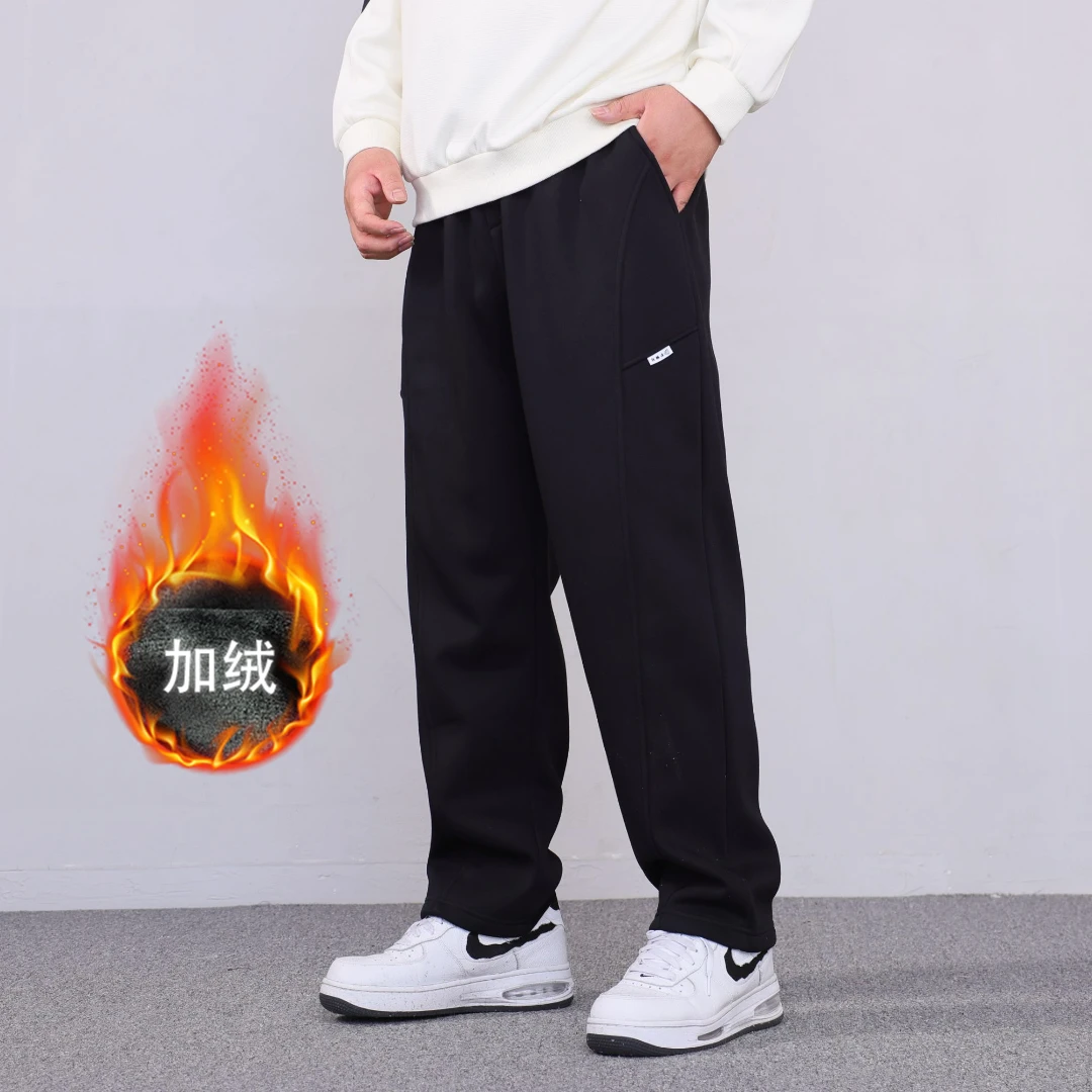 【秋冬新款】大码休闲裤男士高弹加大宽松加档潮流百搭长裤PC510117