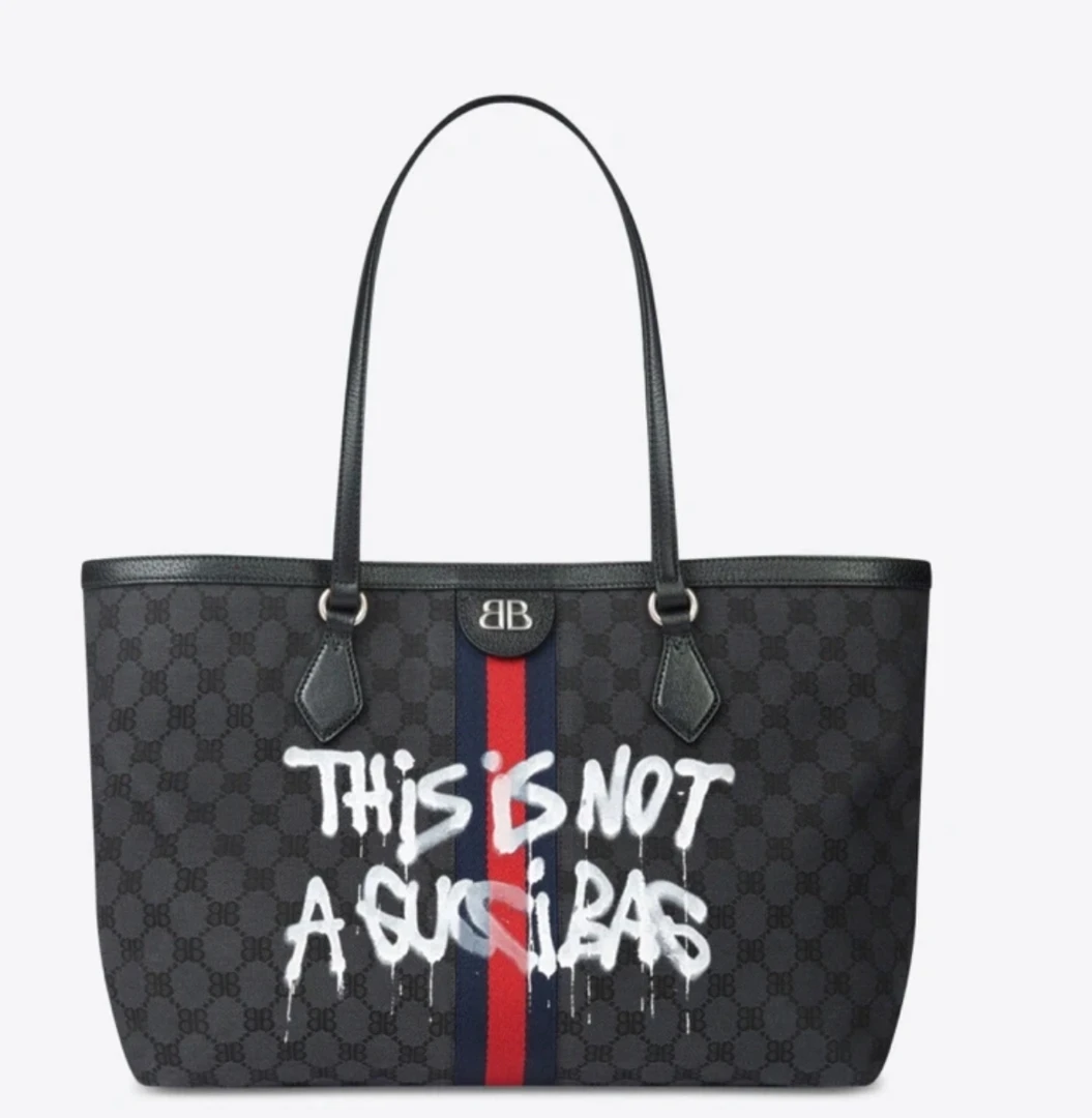 未使用 Balenciaga/巴黎世家 古驰联名 涂鸦帆布提花托特包