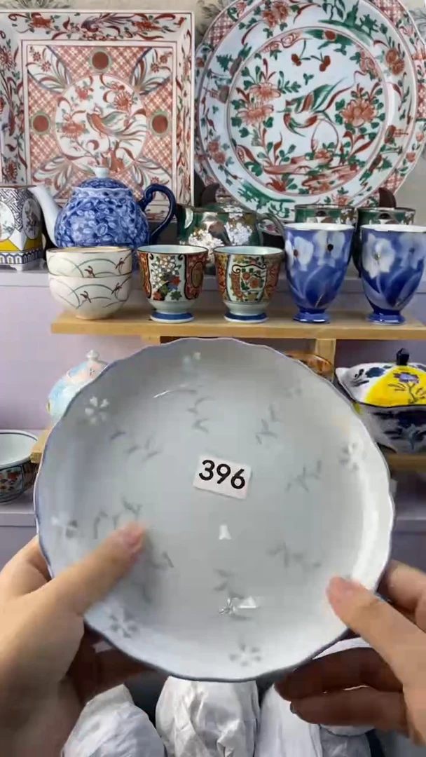 无妙*子满38包邮谨慎参拍396