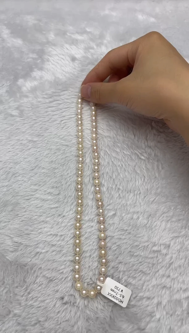 项链银S925镶嵌海水珍珠AK羽皇金6.5-7mm