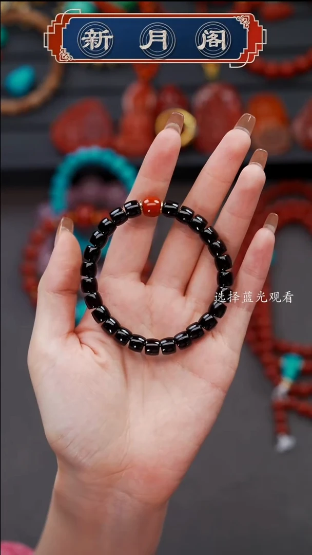 手串椰蒂只****～文玩配饰多样性发货