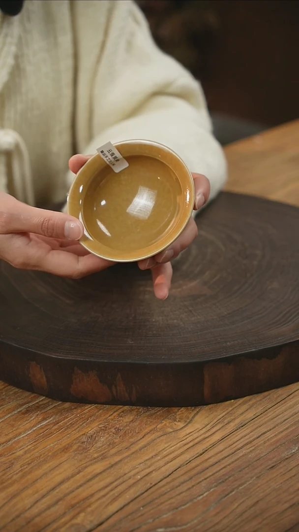 杯【文琳甄选】陶瓷器