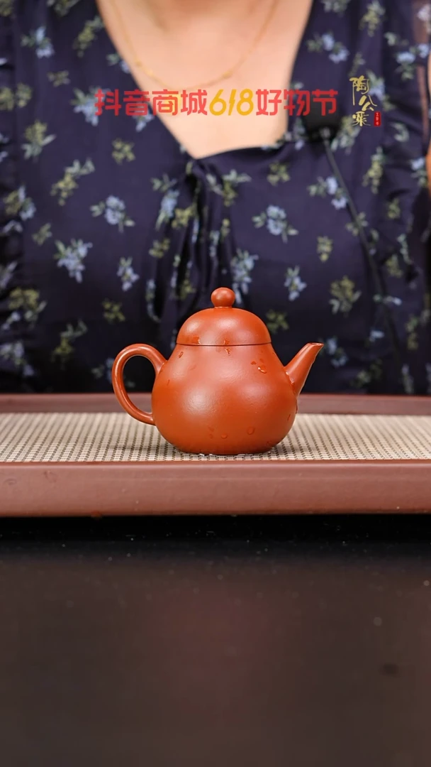 茶壶紫砂赵庄朱泥高梨