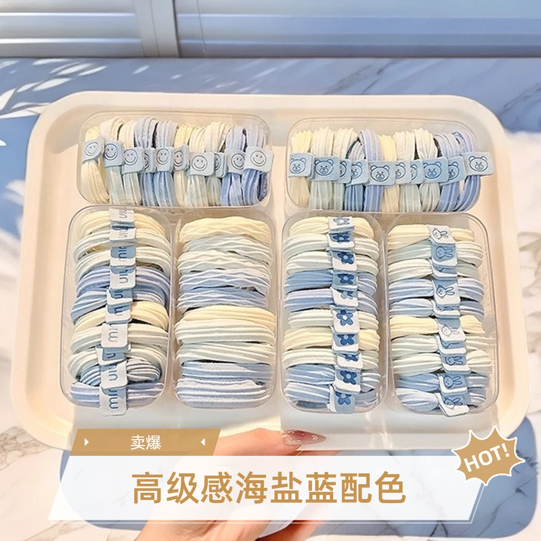 2025新款头绳扎头女高级感可爱网红海盐蓝头绳高弹力马尾发圈头饰