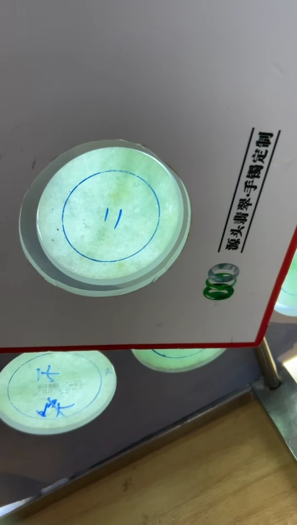 未镶嵌手镯定制翡翠SZ01DZS不退换