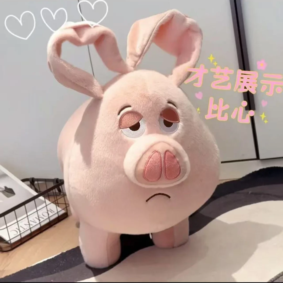 太乙真人同款飞天猪坐骑板凳溜溜凳滑轮凳可爱小猪猪凳子座椅公仔