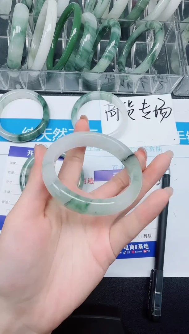 未镶嵌手镯石英质玉292-54.5