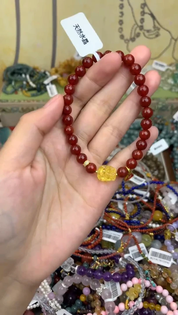 手饰玛瑙未镶嵌168