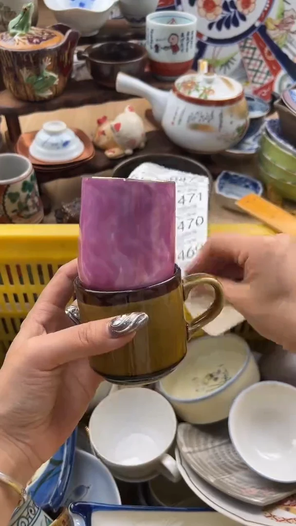 468默认微瑕，满20元包邮