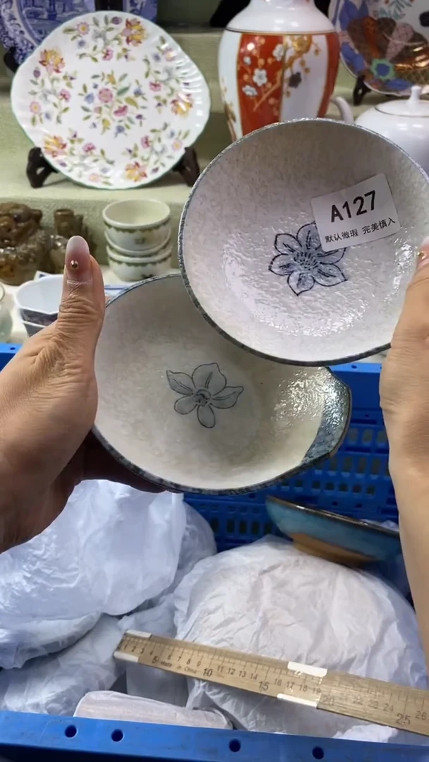 件L***?瓷片 默认微瑕 完美慎入127