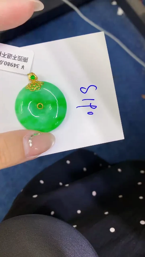 颈饰18K金镶嵌翡翠缅甸天然翡翠A货