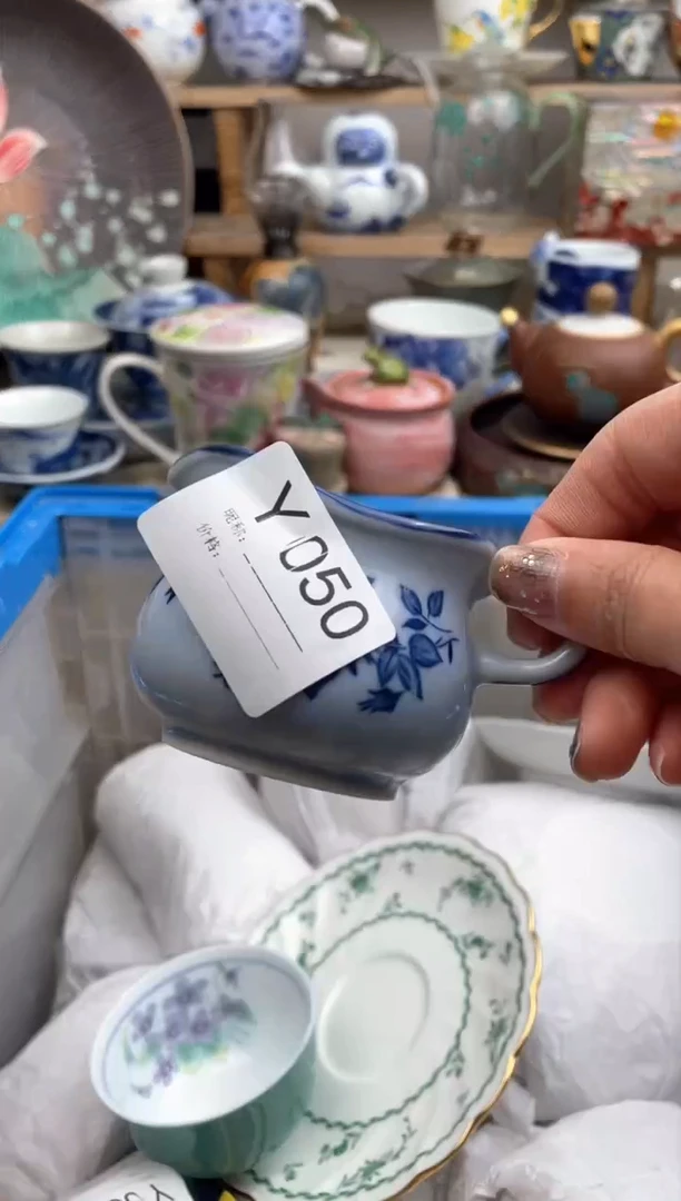【闪购商品】瓷片050默认微瑕，看清尺寸品相再拍