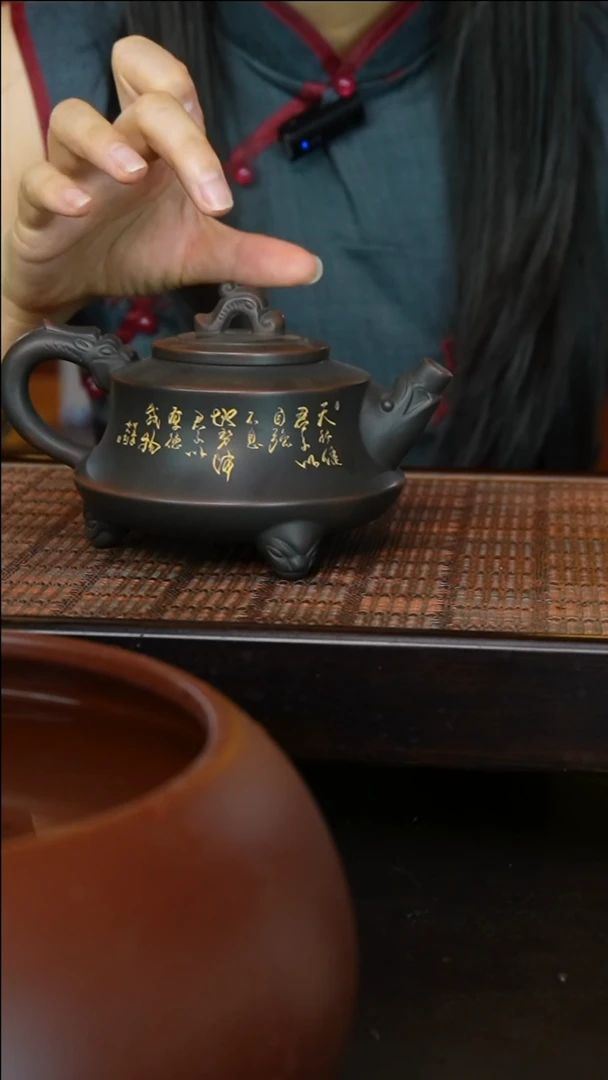 坭兴陶纯手工三足兽头龙尊壶220cc