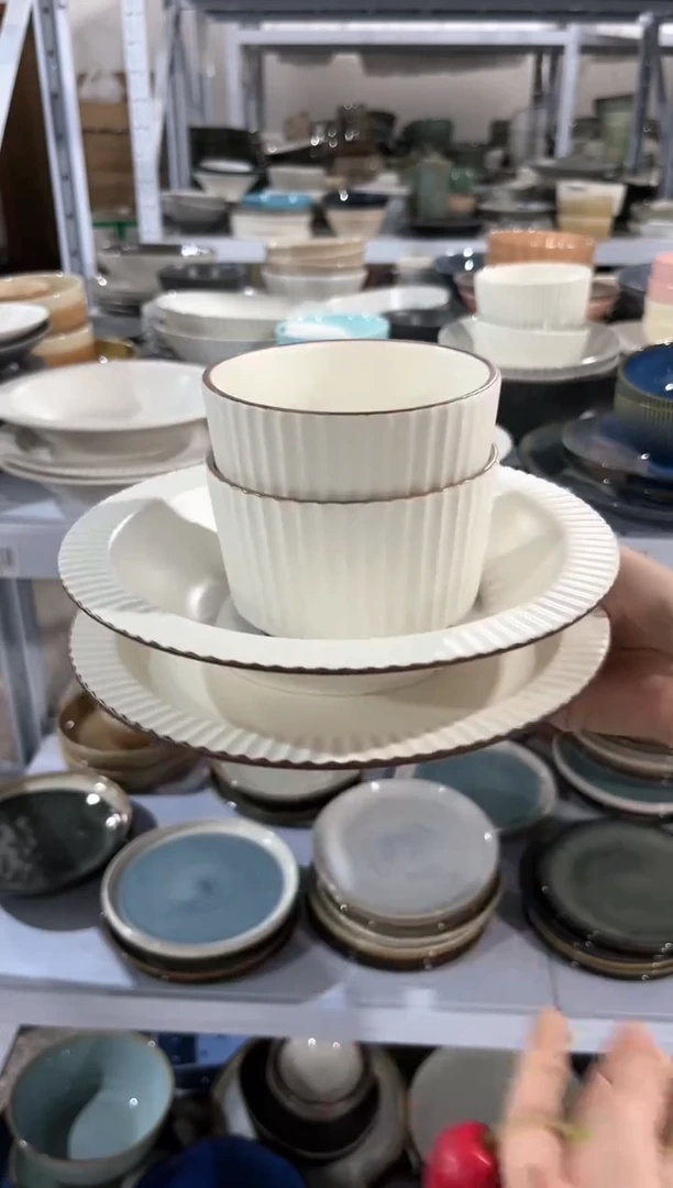 【闪购商品】瓷片外贸尾货瑕疵满20包邮X4 柯林斯四件套