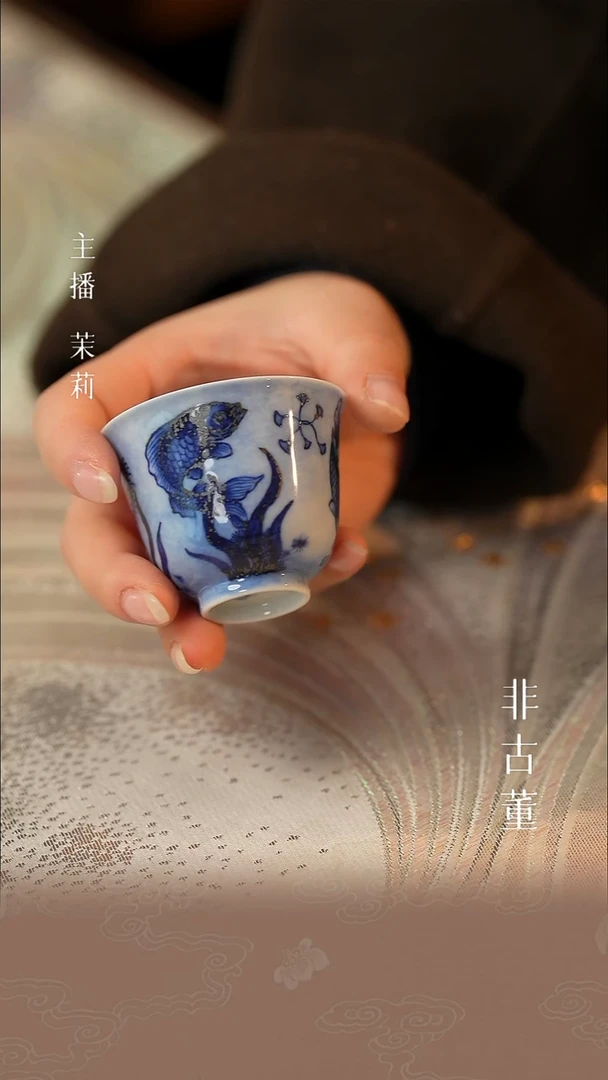 瓷片小瓷江江严选好物