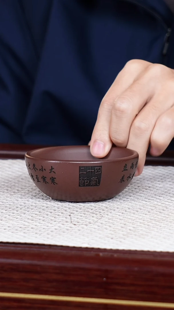 茶杯紫砂宜兴原矿紫砂 全手工制作