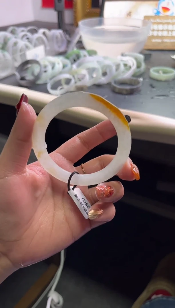 未镶嵌手镯定制翡翠53-58冰黄翡「定制不退不换」