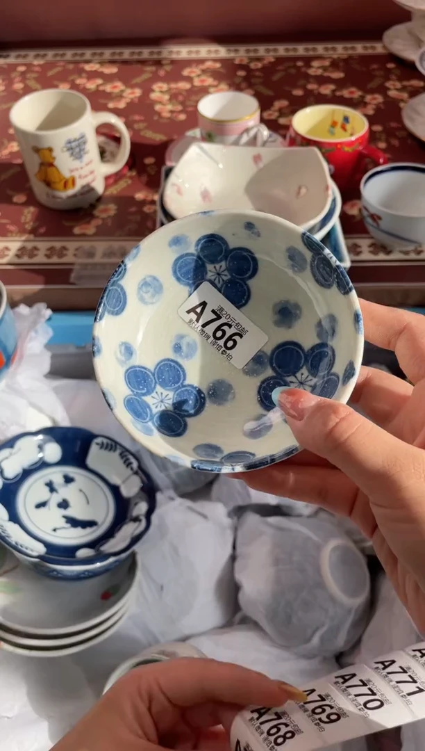 瓷片小*瓷器瓷器A766