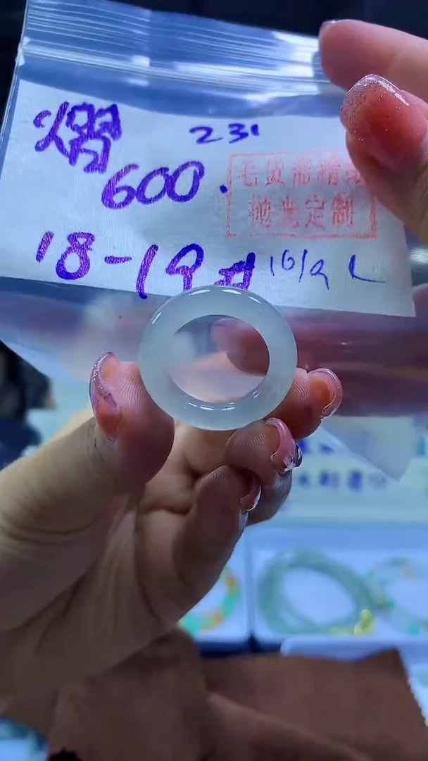 未镶嵌定制翡翠熠**璃戒圈#600元-毛货需精细抛光