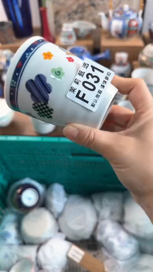 【闪购商品】茉莉甄选壹号商品031