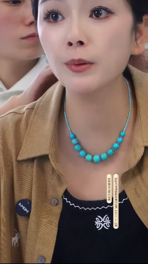 18K金镶嵌绿松石项链8-12m多样性发货一件