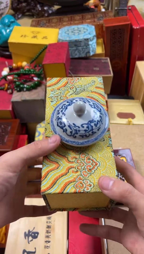 【闪购商品】1—————————点红一套